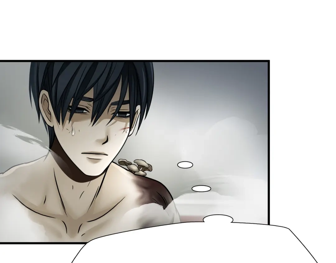 《绝境生还》第66话 第70页