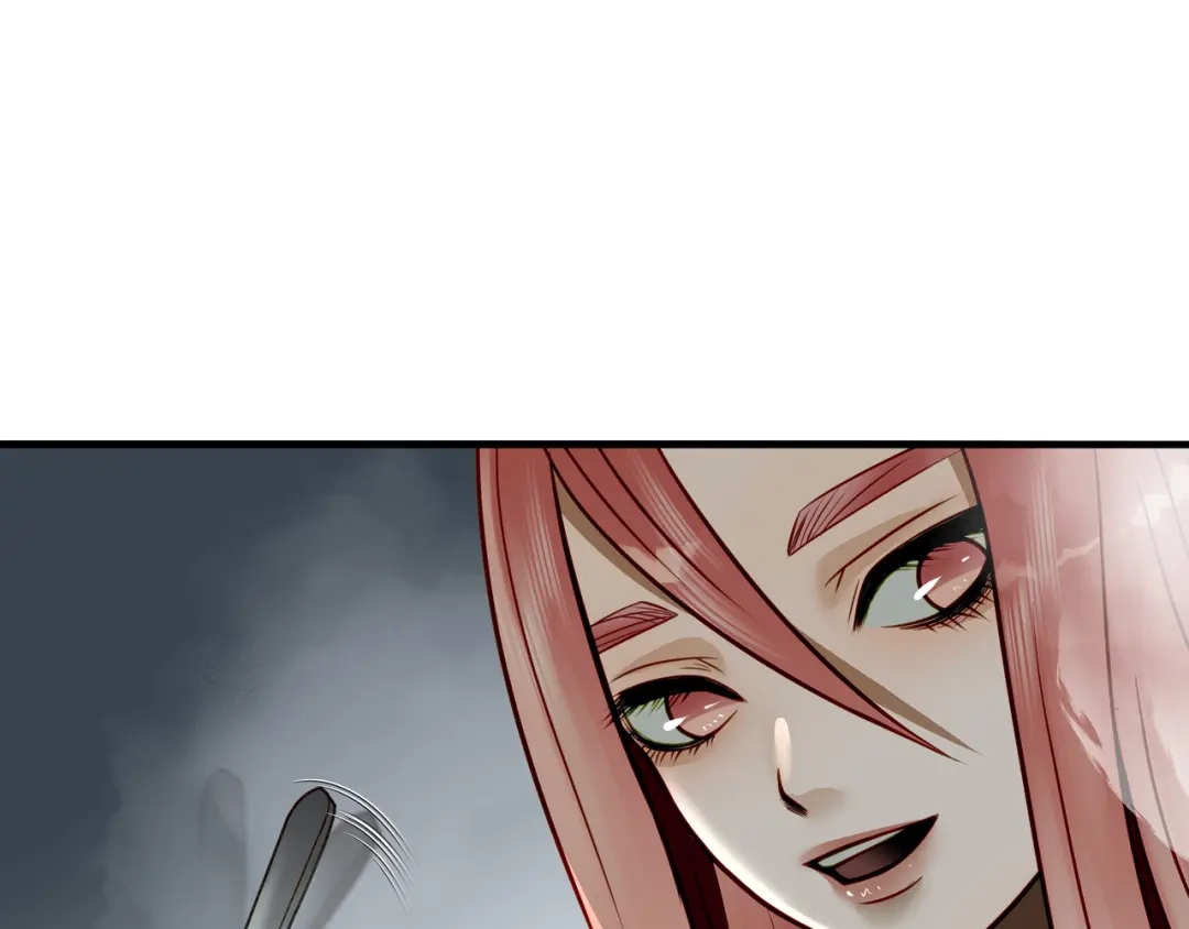《绝境生还》第67话 第52页