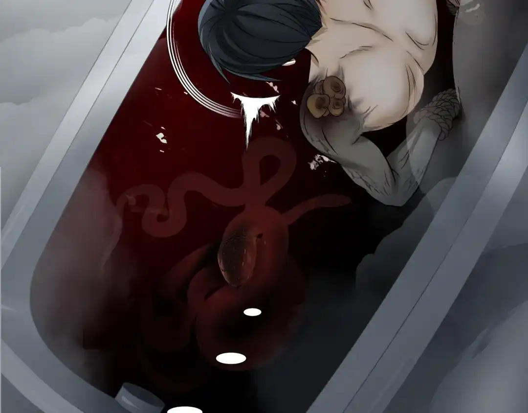 《绝境生还》第67话 第13页