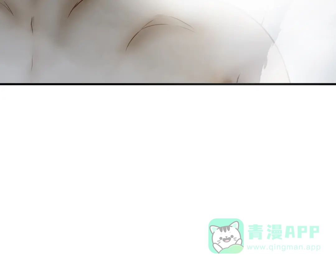 《绝境生还》第67话 第26页