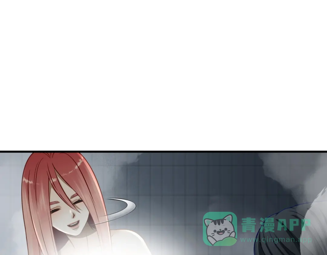 《绝境生还》第67话 第81页
