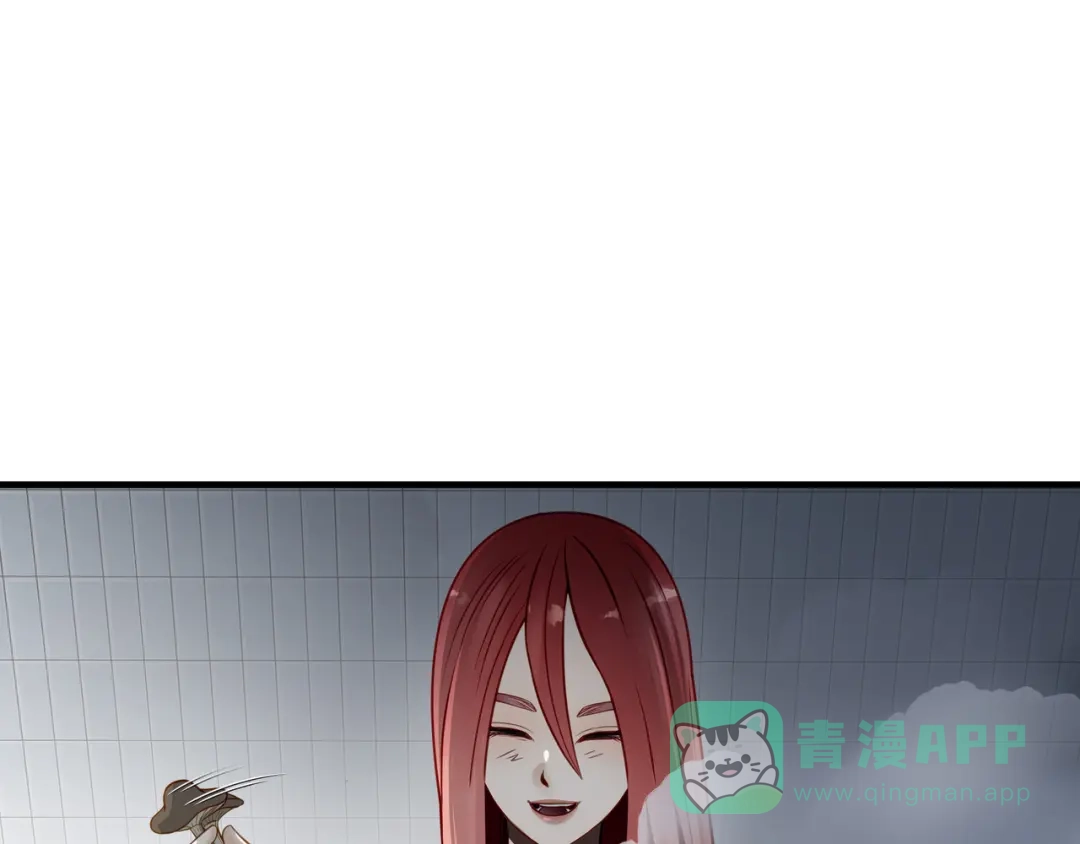 《绝境生还》第67话 第6页