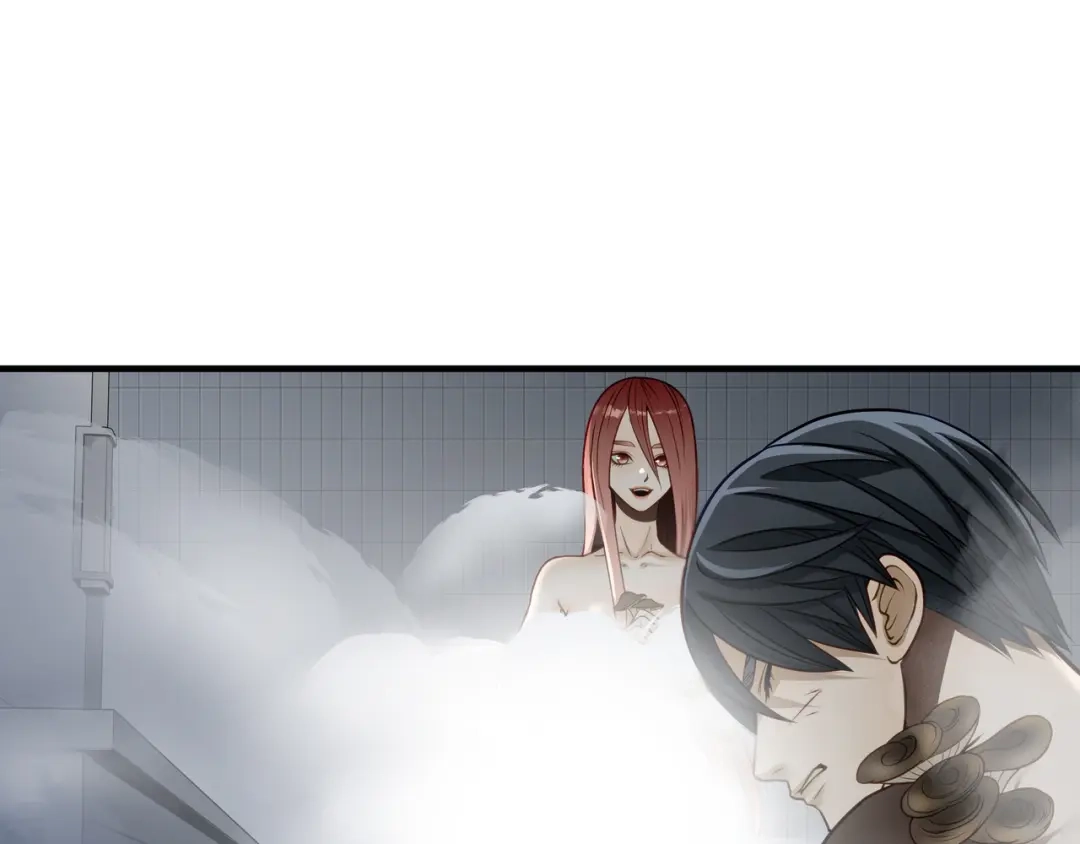 《绝境生还》第67话 第4页