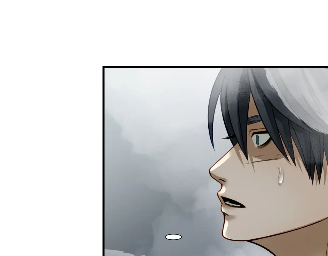 《绝境生还》第67话 第45页