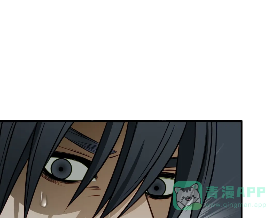 《绝境生还》第68话 第36页
