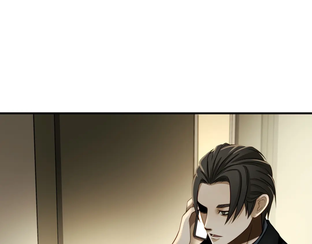 《绝境生还》第68话 第85页