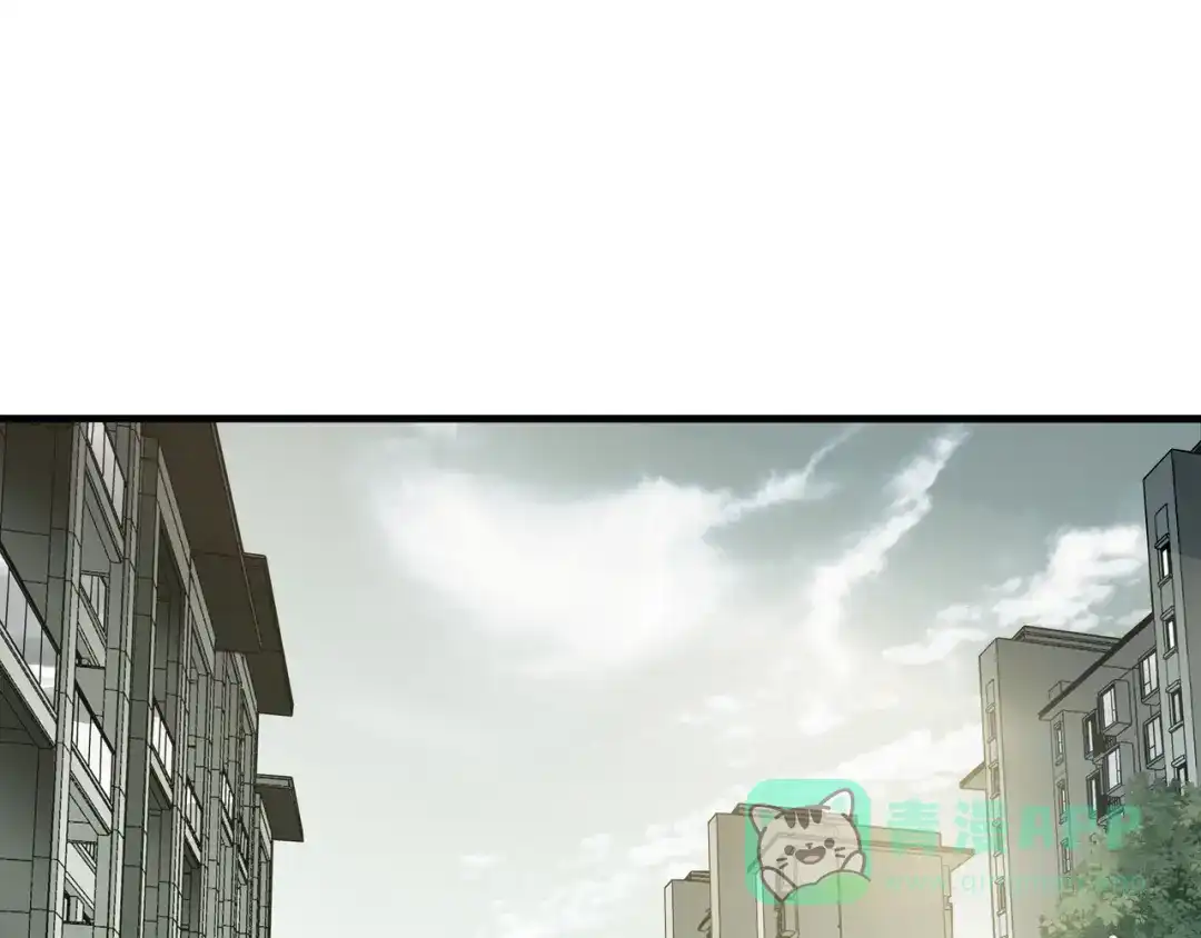 《绝境生还》第68话 第76页