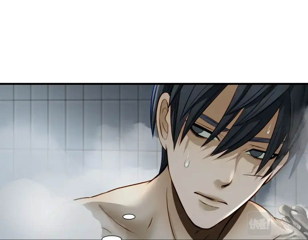 《绝境生还》第68话 第13页