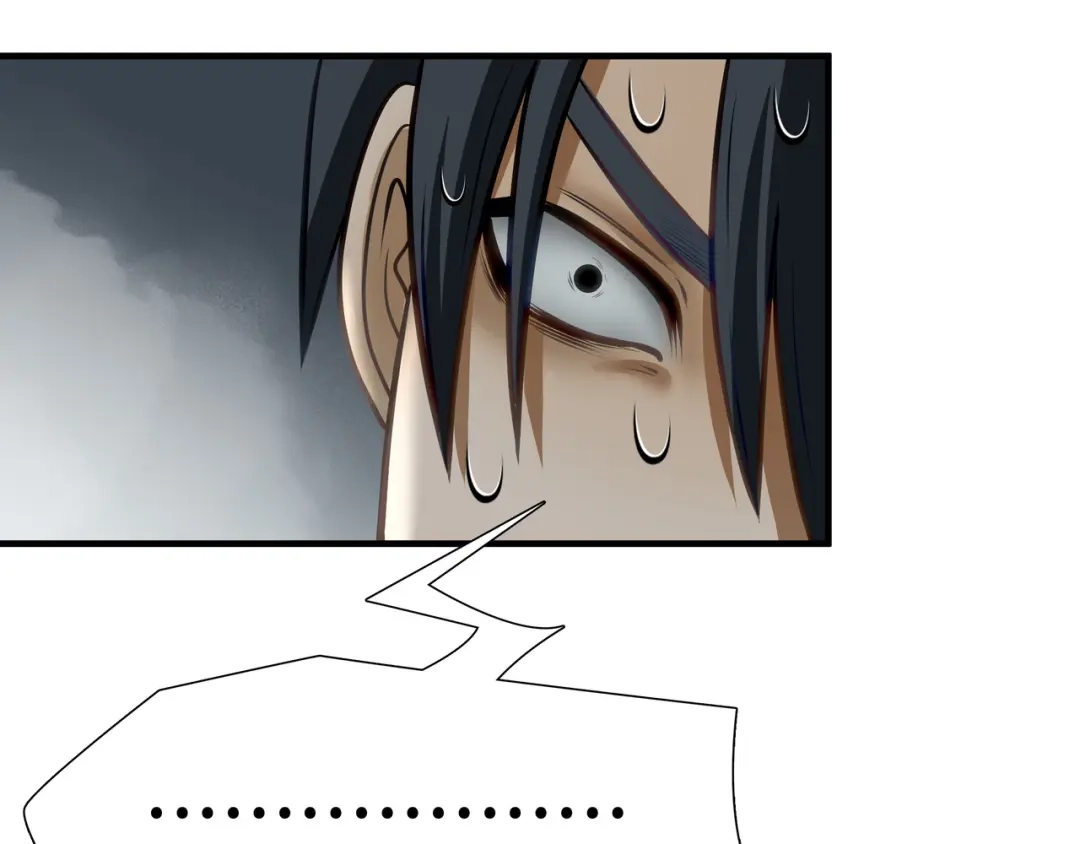 《绝境生还》第68话 第60页