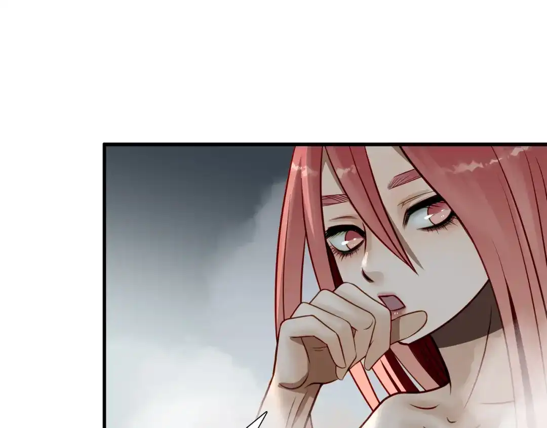 《绝境生还》第68话 第47页