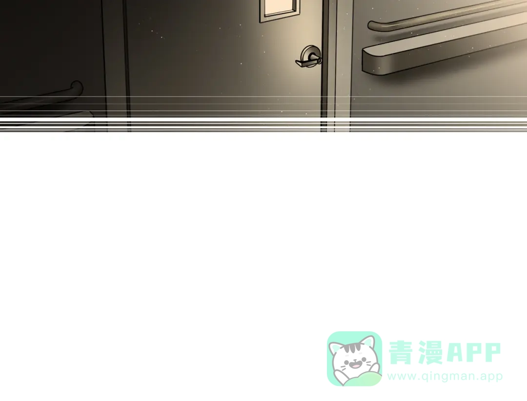 《绝境生还》第69话  第31页