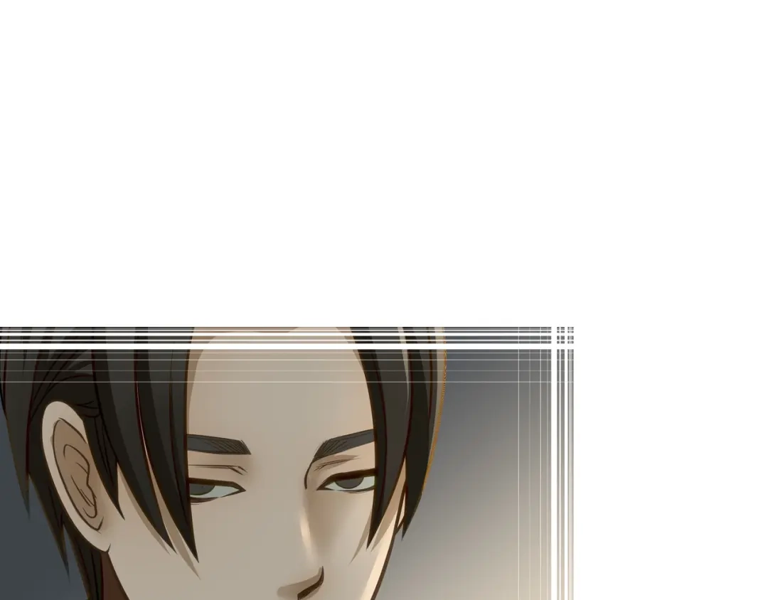 《绝境生还》第69话  第77页