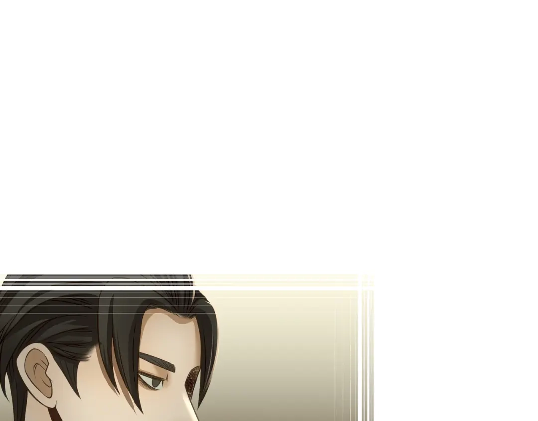 《绝境生还》第69话  第57页