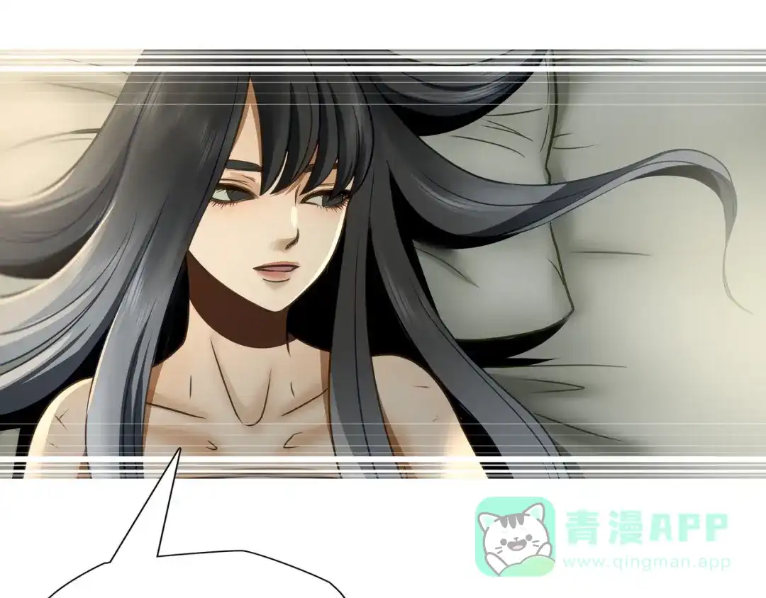 《绝境生还》第69话  第61页