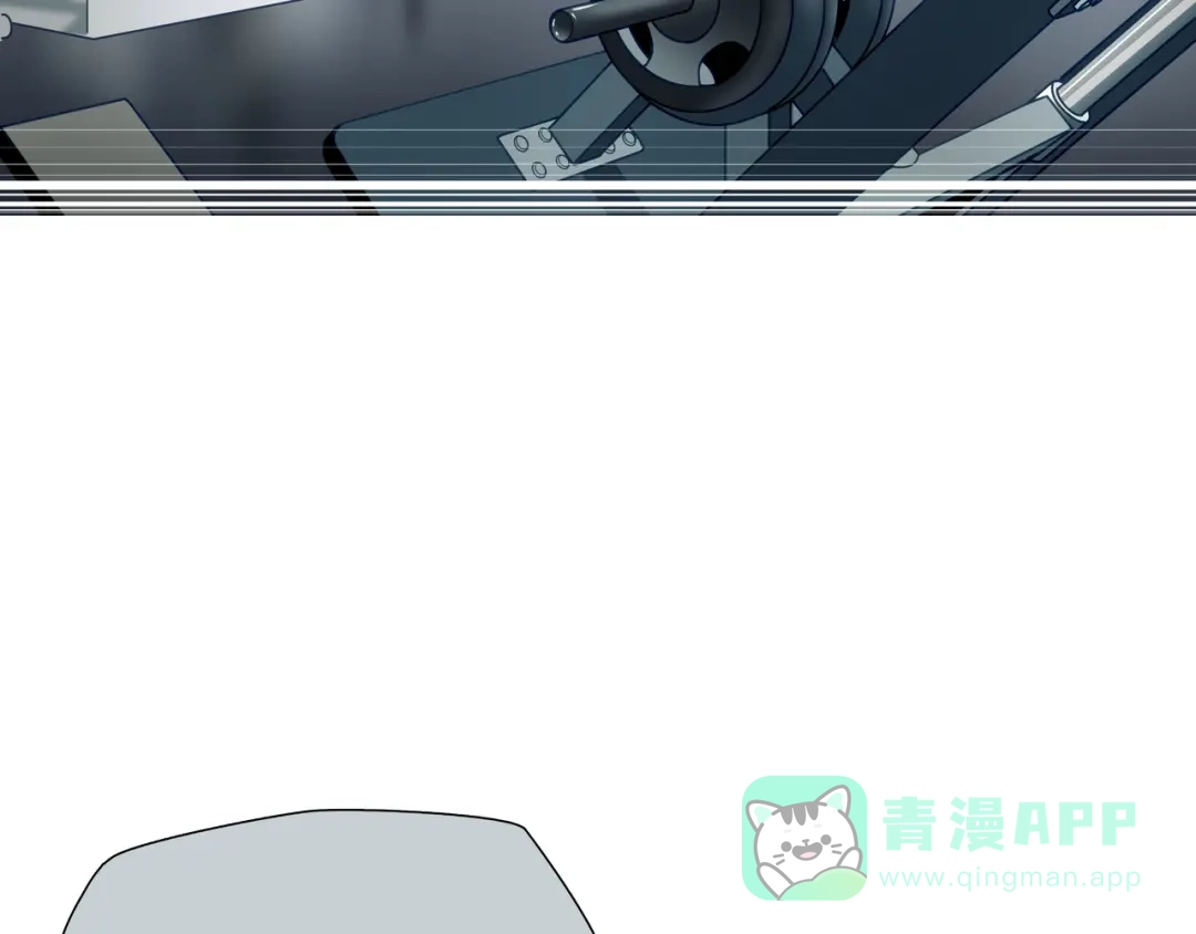 《绝境生还》第69话  第46页