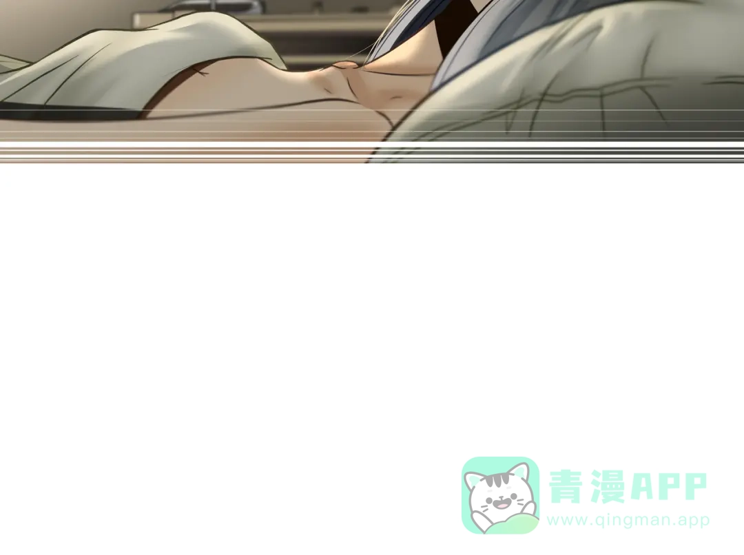 《绝境生还》第70话 第16页