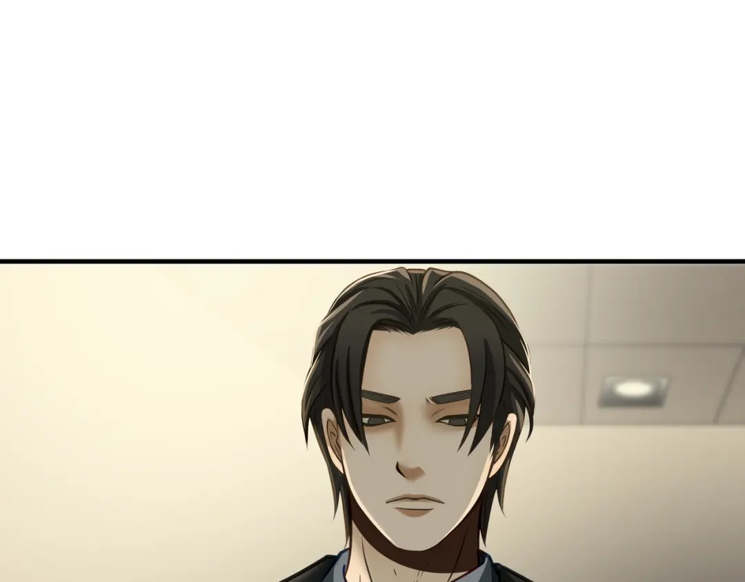 《绝境生还》第70话 第59页