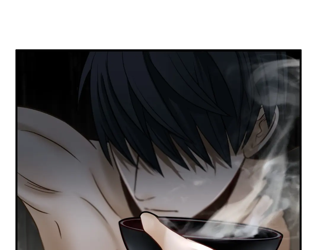 《绝境生还》第71话 第82页