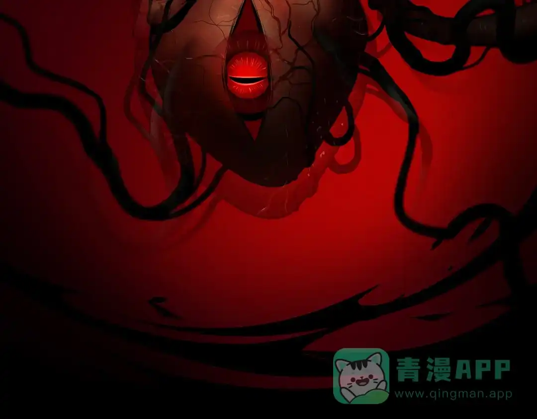 《绝境生还》第71话 第66页