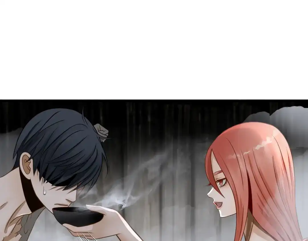 《绝境生还》第71话 第80页