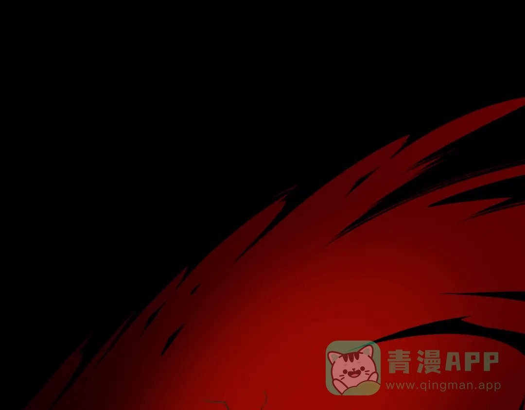 《绝境生还》第72话  第21页