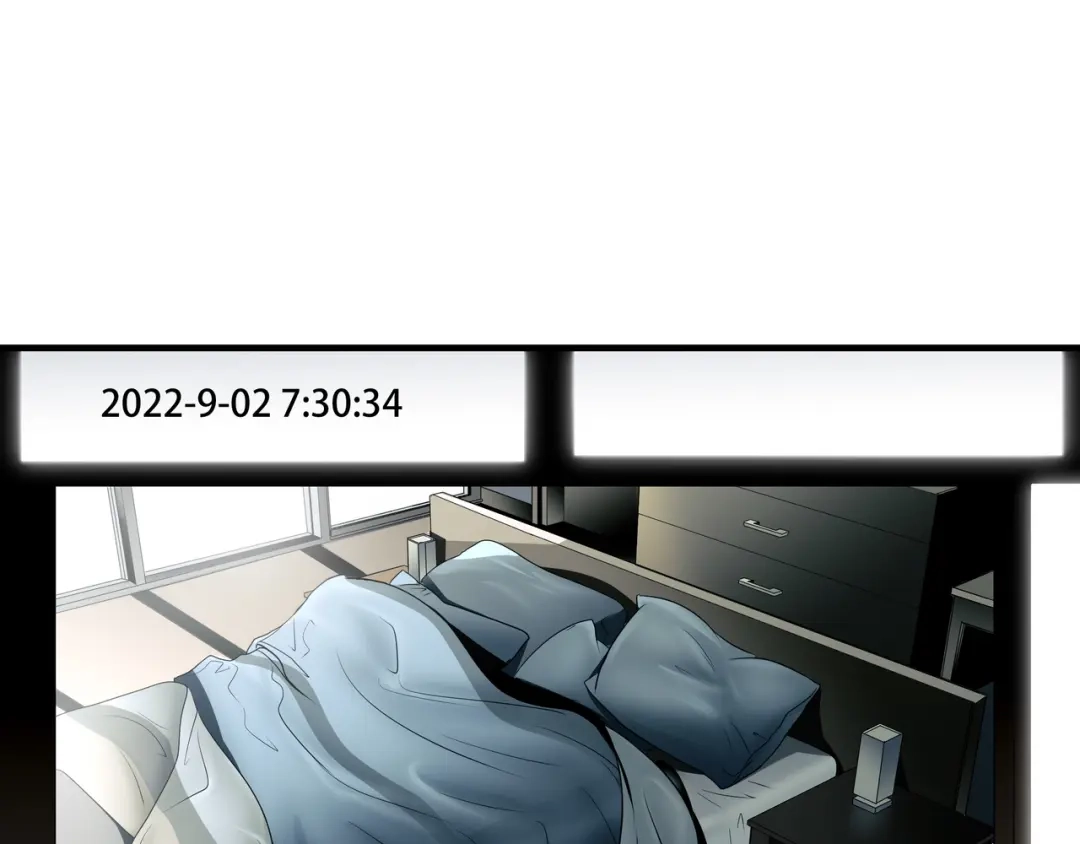 《绝境生还》第73话 第33页