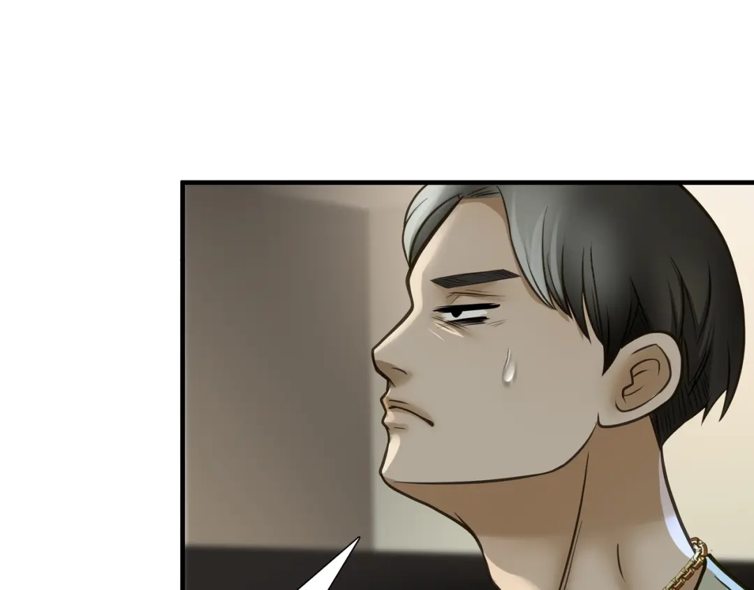 《绝境生还》第73话 第25页