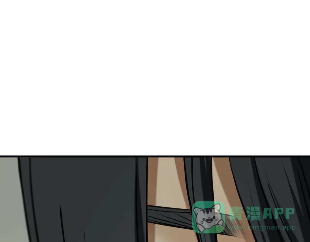 《绝境生还》第73话 第61页