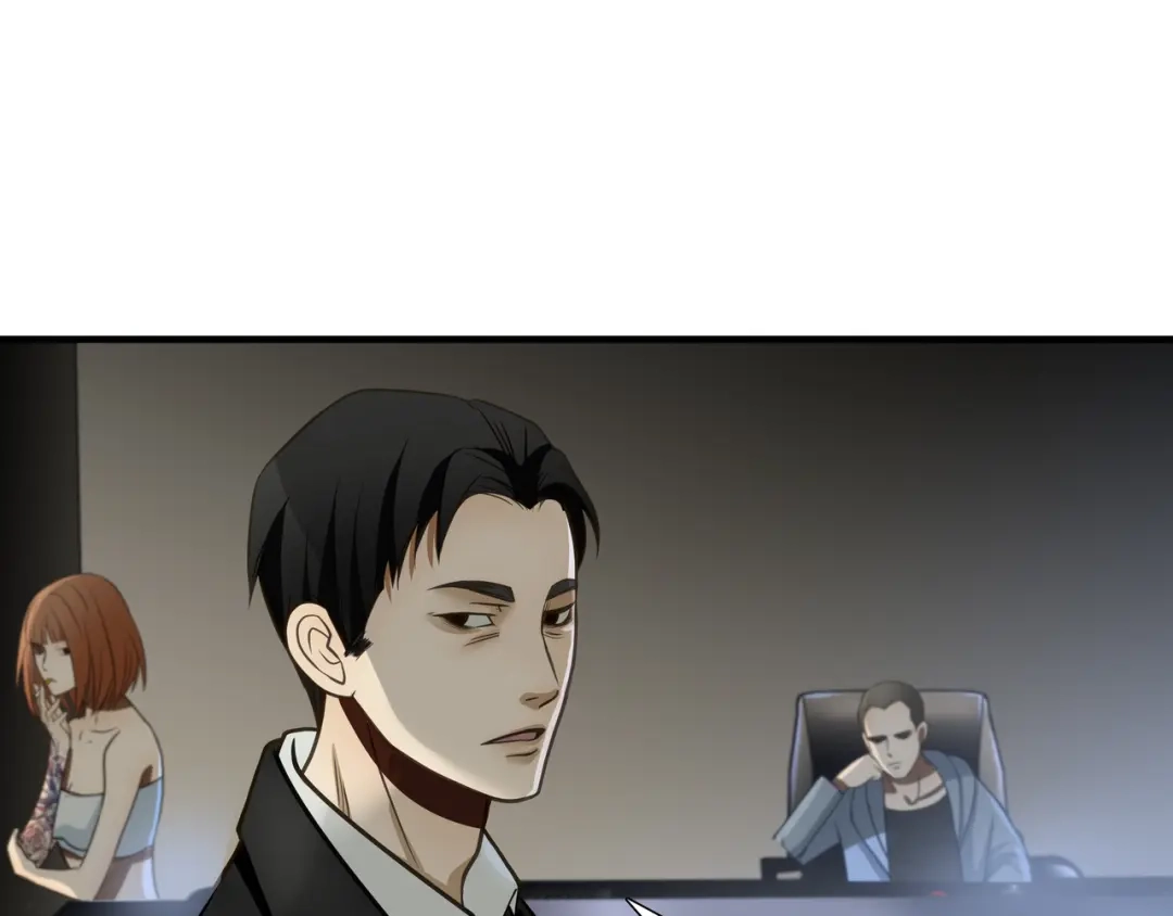 《绝境生还》第73话 第18页