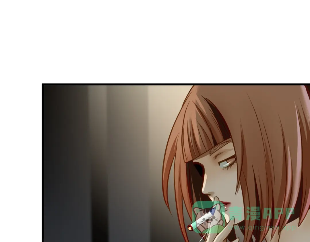 《绝境生还》第73话 第11页