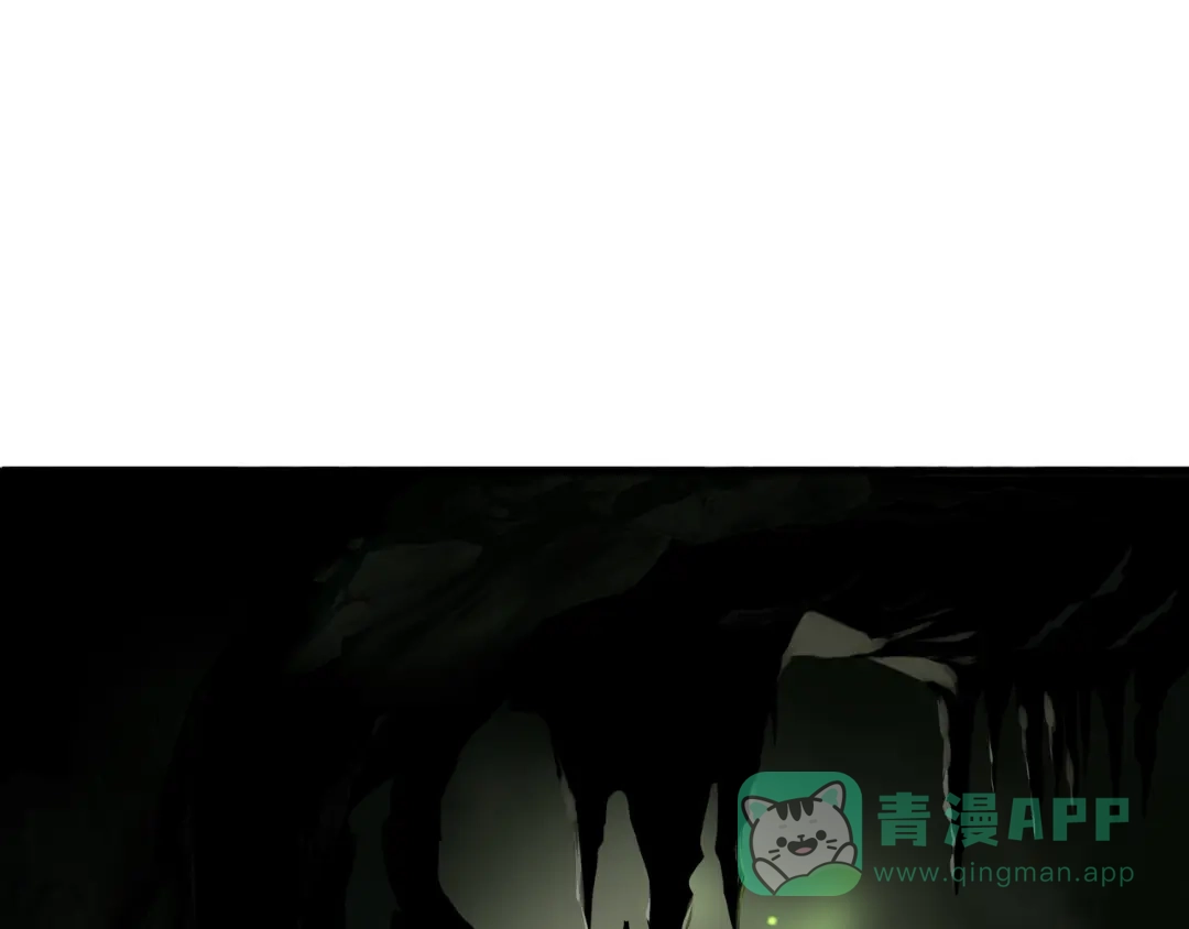 《绝境生还》第74话  第21页