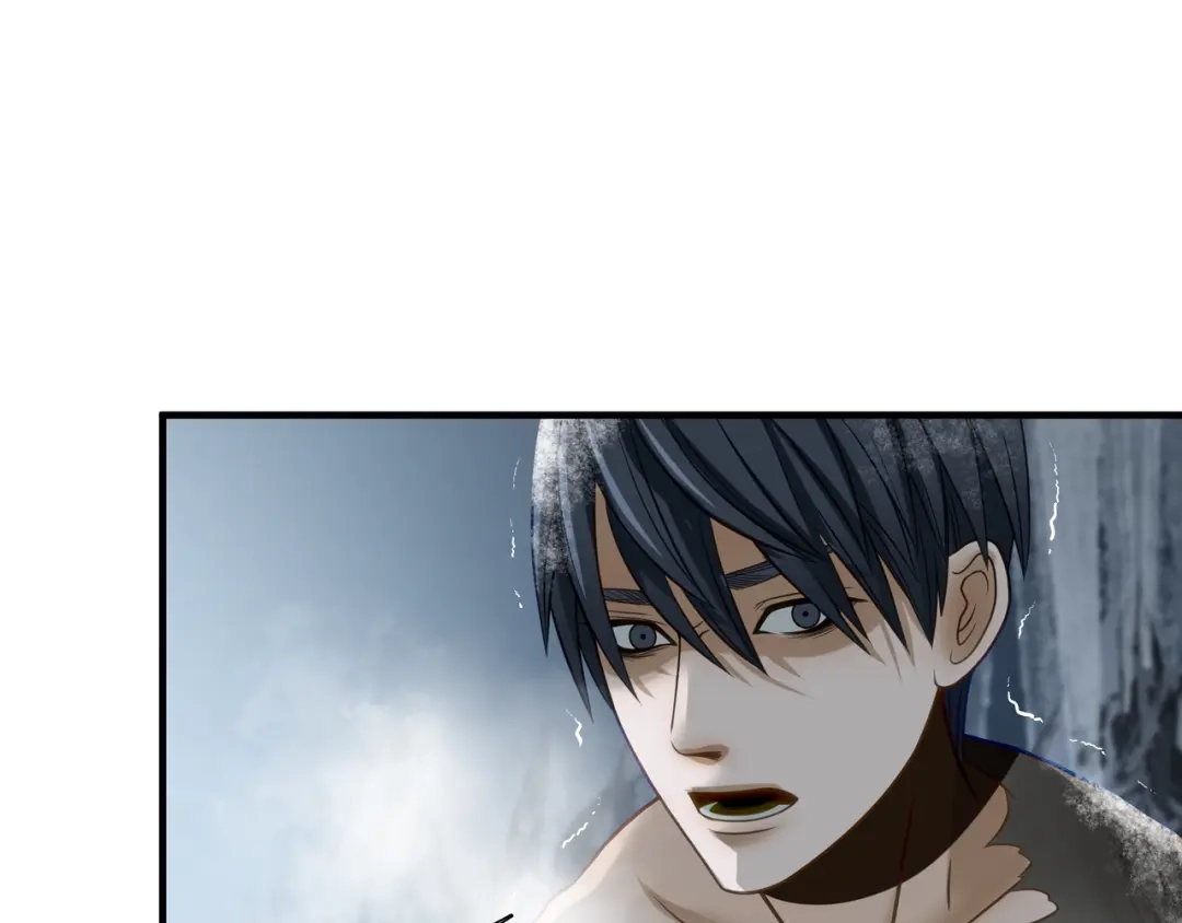 《绝境生还》第74话  第83页