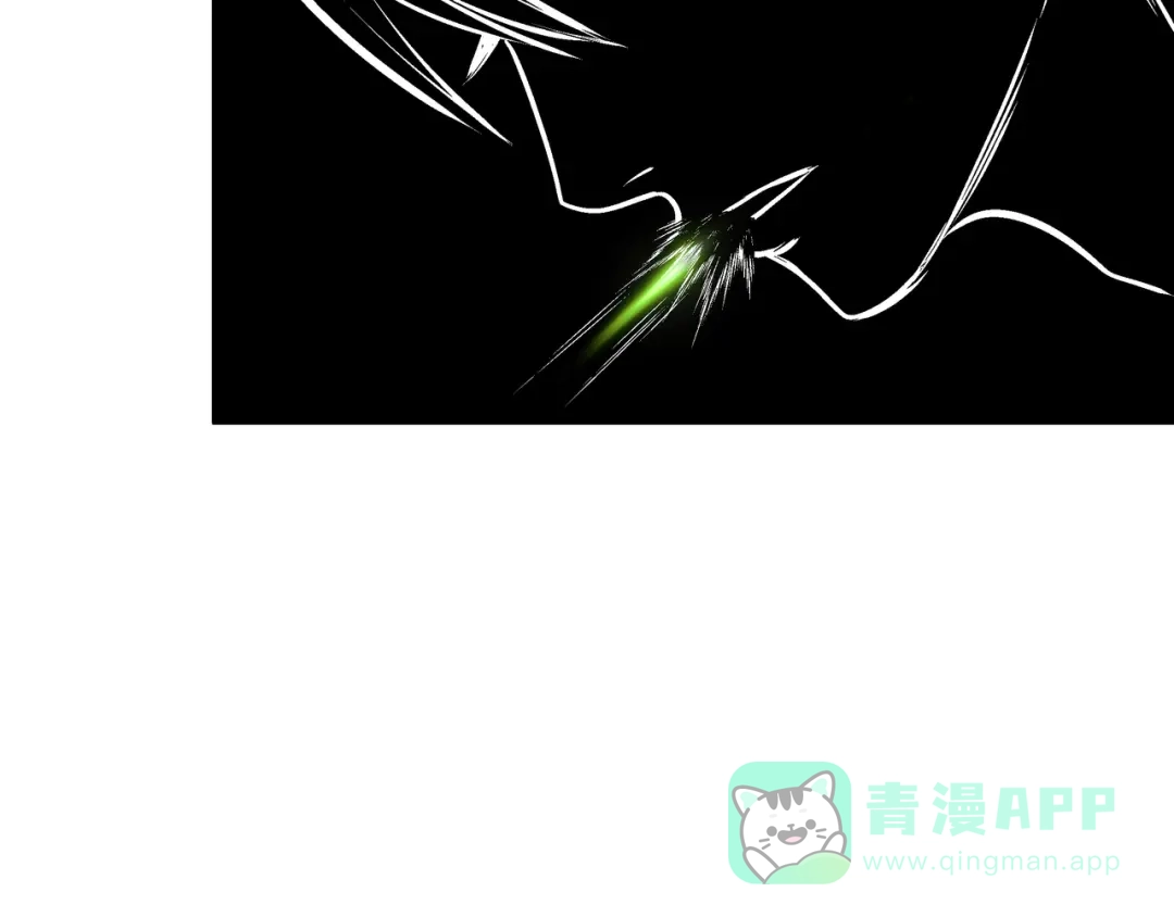 《绝境生还》第74话  第46页