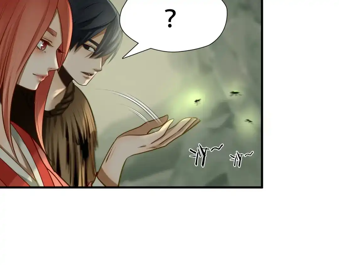 《绝境生还》第74话  第19页