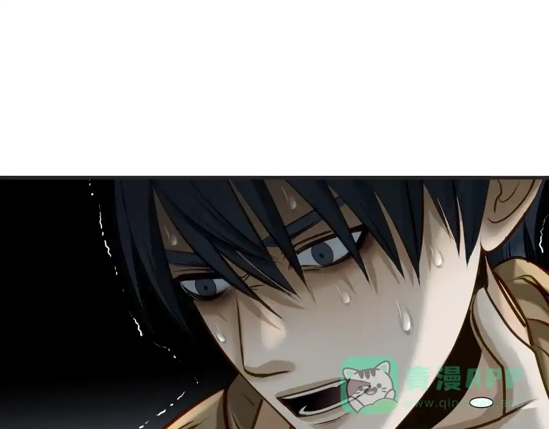 《绝境生还》第74话  第56页