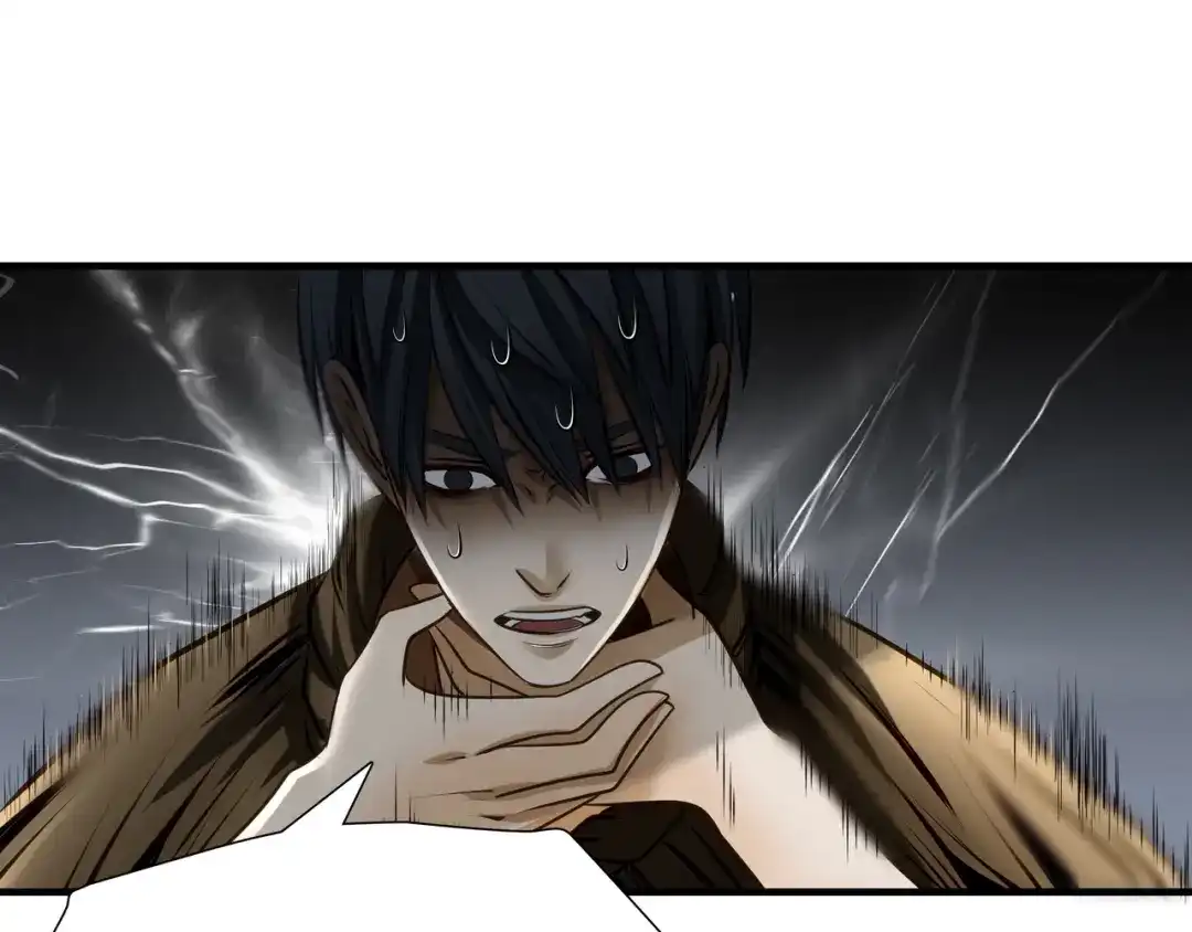 《绝境生还》第74话  第52页