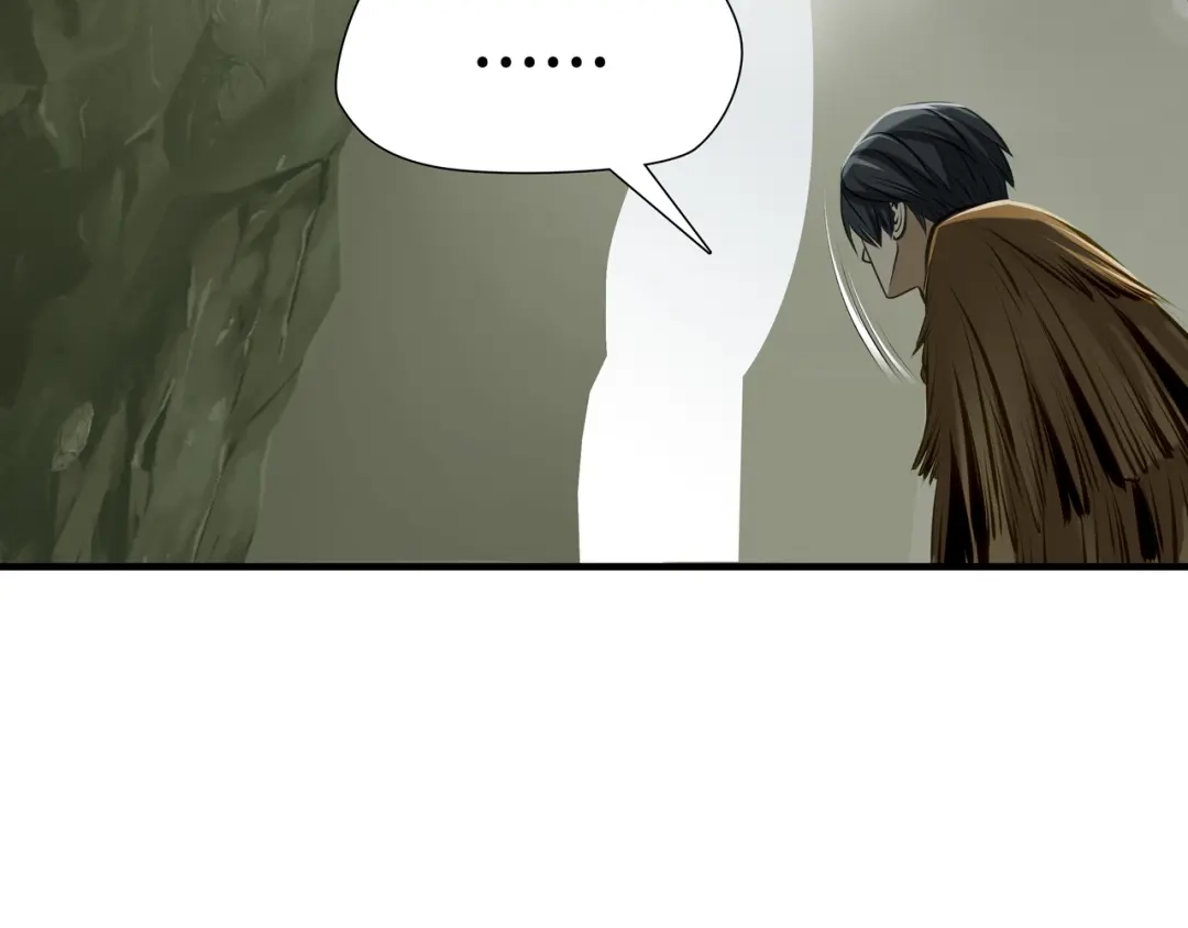 《绝境生还》第74话  第9页