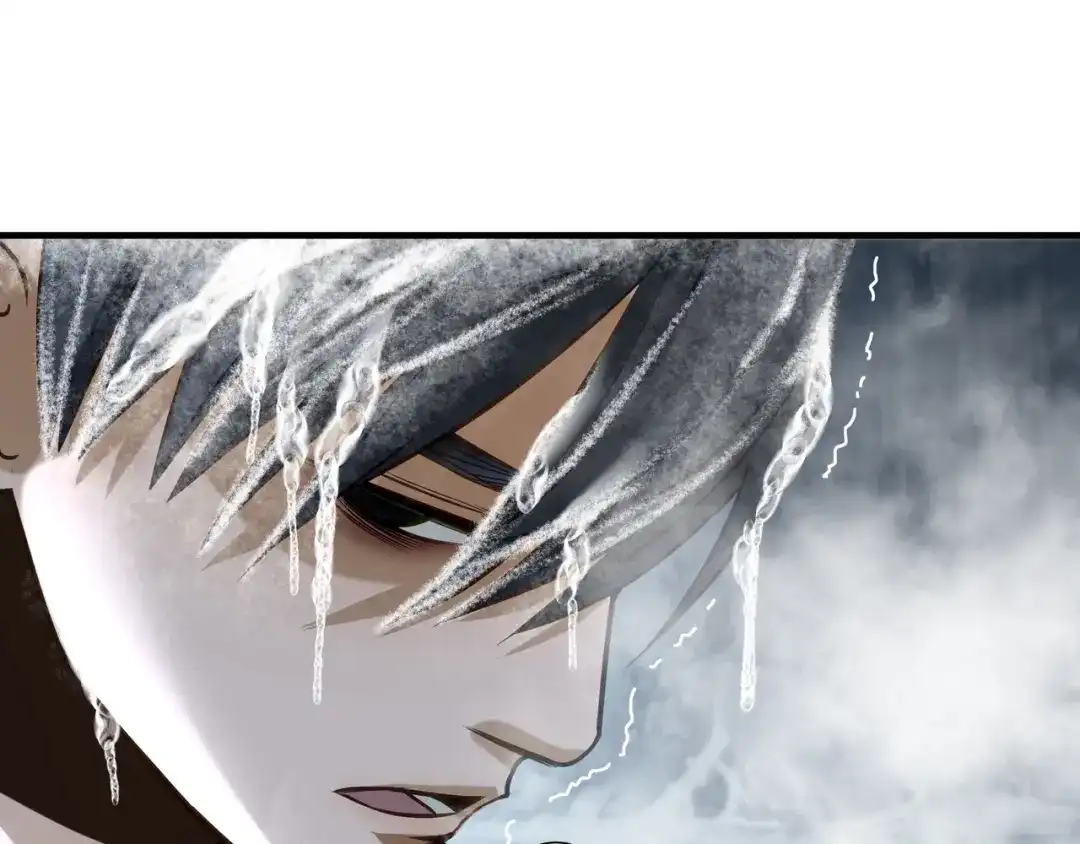 《绝境生还》第75话 第9页