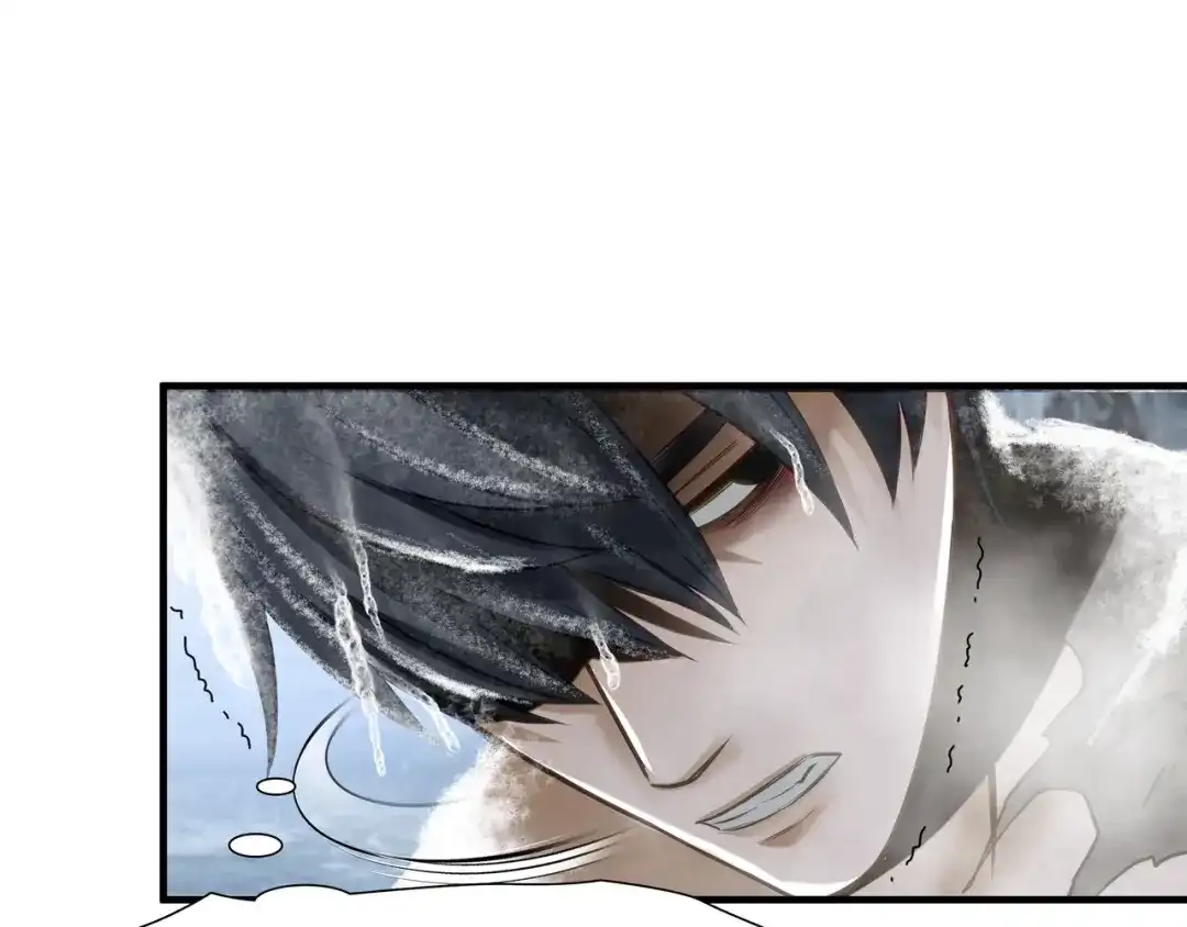 《绝境生还》第75话 第20页