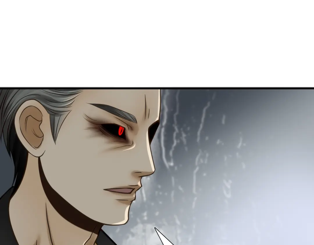 《绝境生还》第76话 第32页