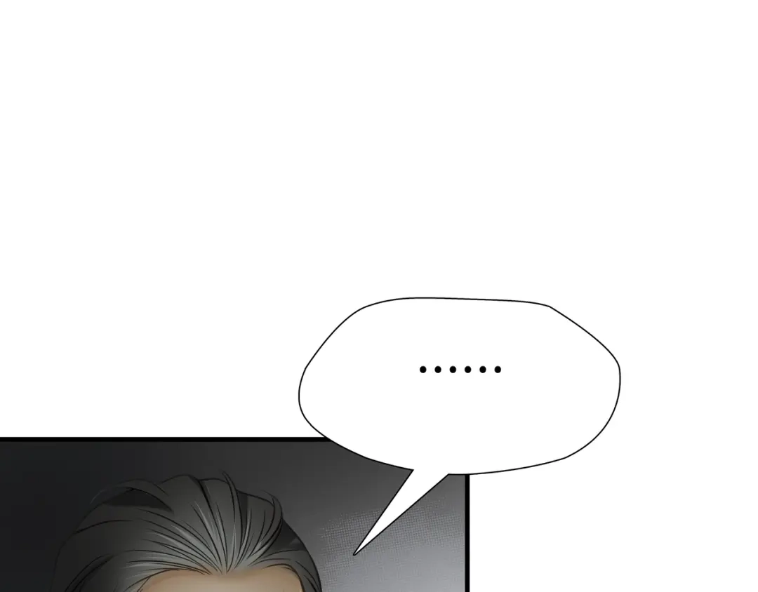 《绝境生还》第76话 第4页