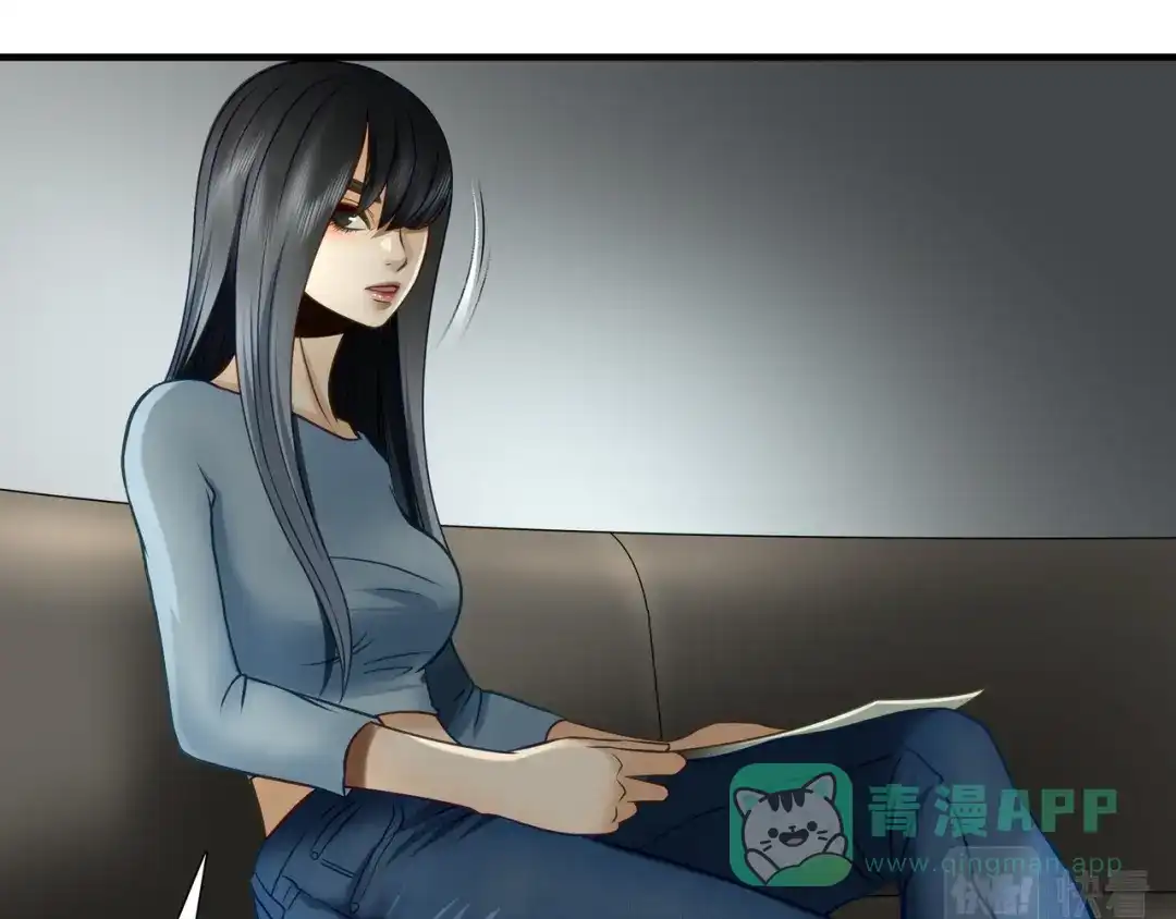 《绝境生还》第76话 第46页