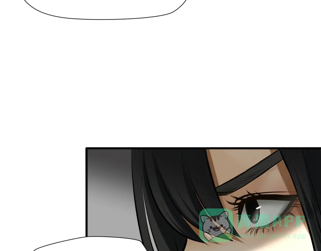 《绝境生还》第76话 第21页