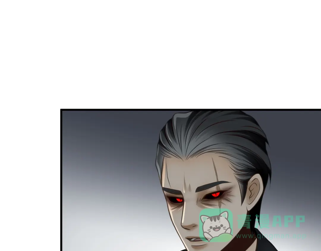 《绝境生还》第76话 第26页