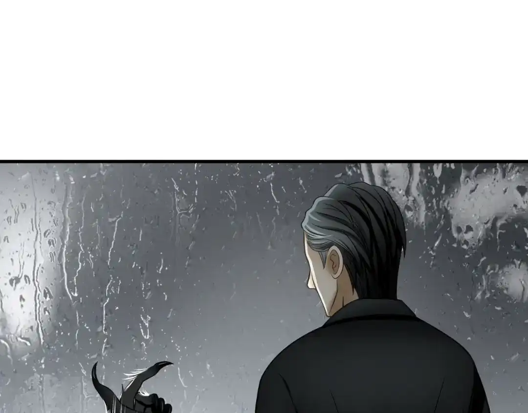 《绝境生还》第76话 第15页