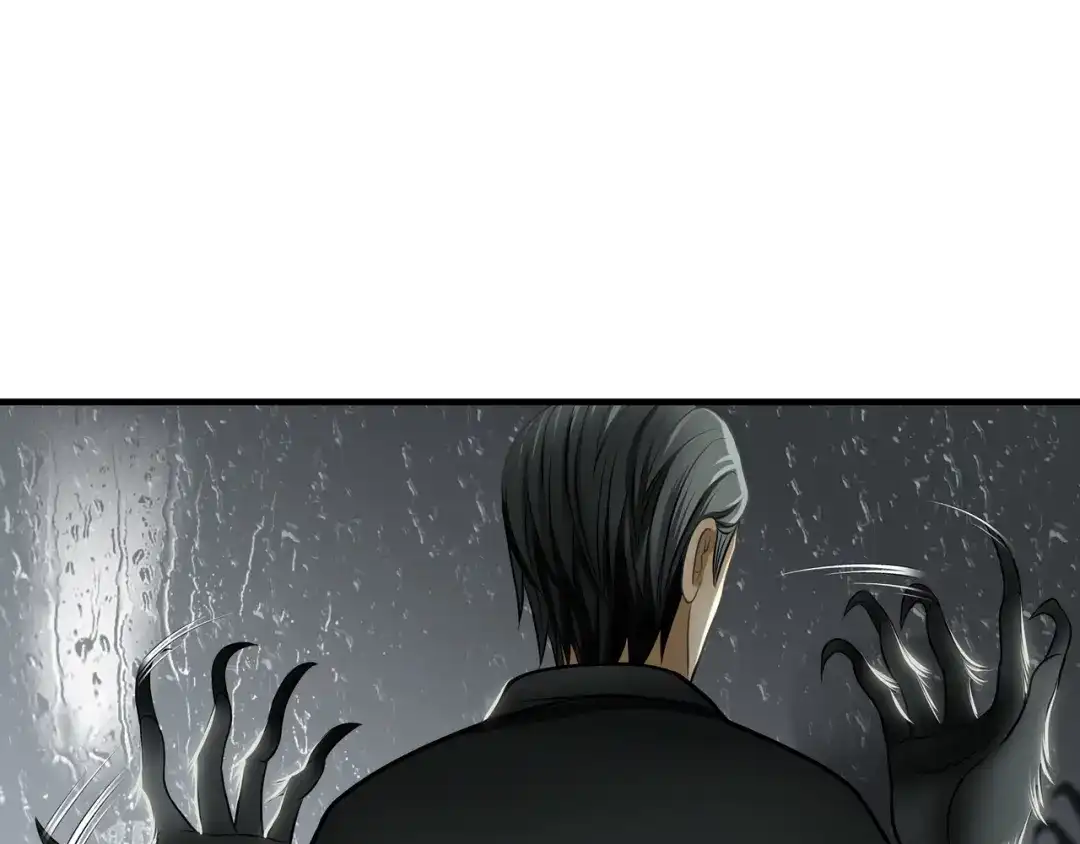 《绝境生还》第76话 第18页