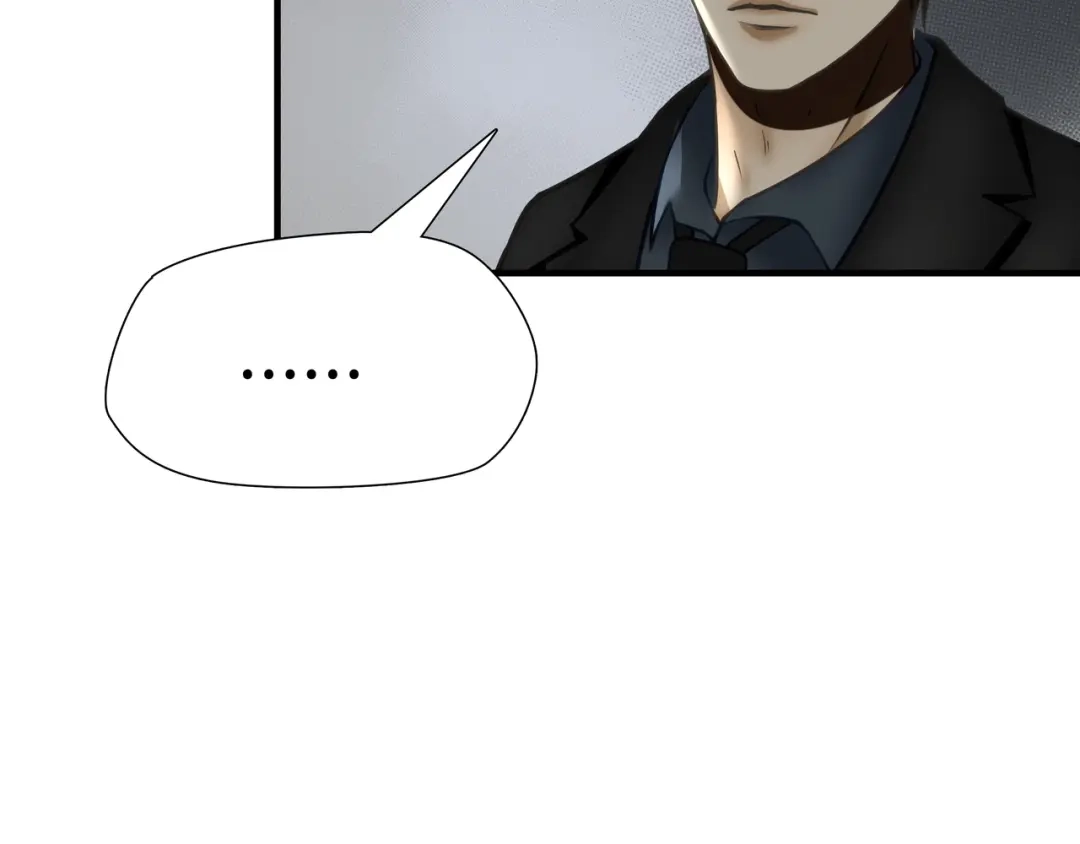 《绝境生还》第76话 第7页