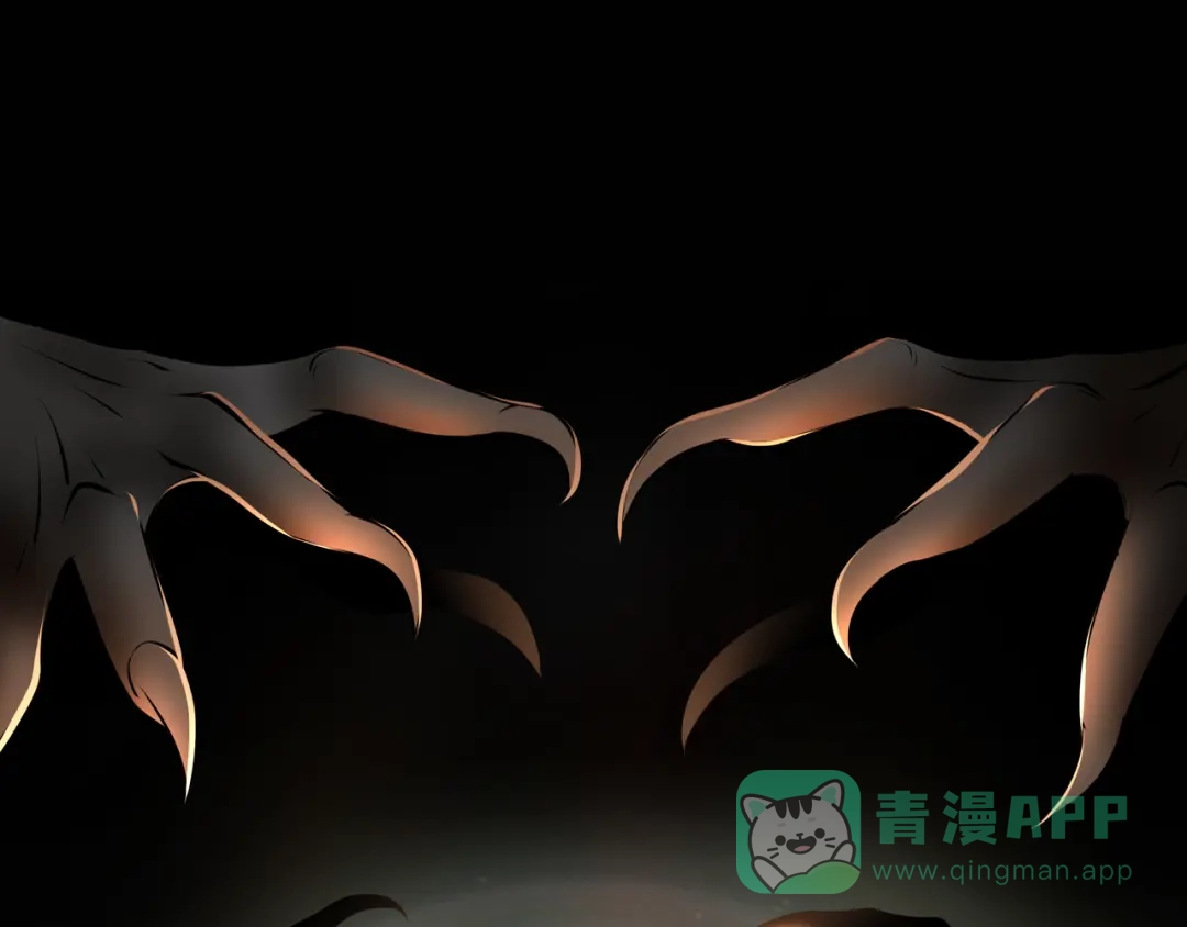 《绝境生还》第77话 第76页