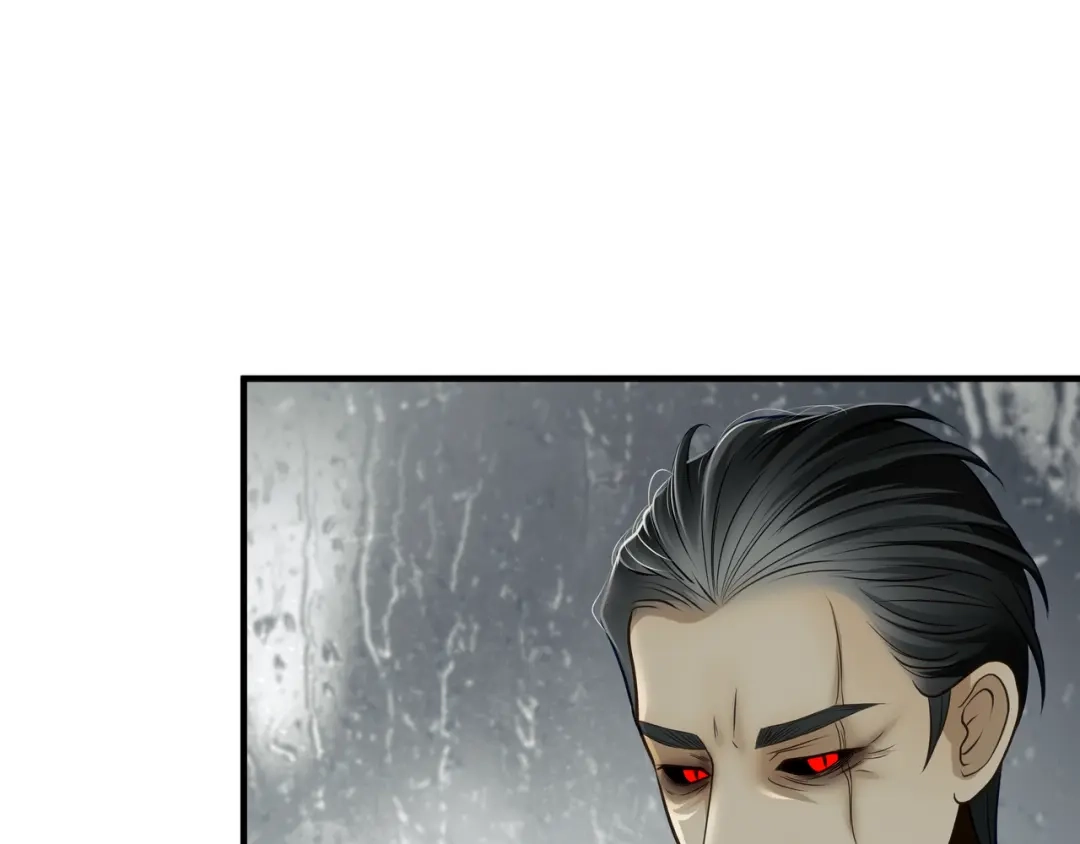 《绝境生还》第77话 第4页