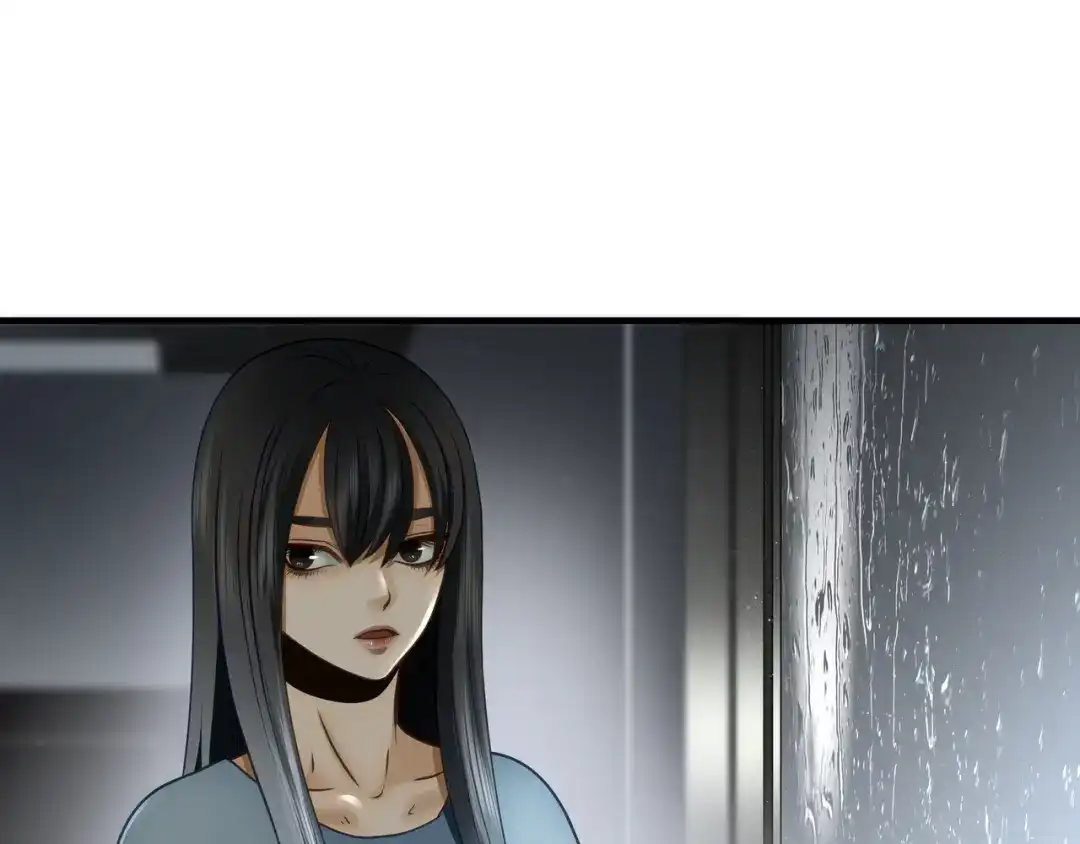 《绝境生还》第77话 第90页